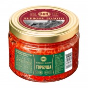 Ікра горбуші преміум Червоне Золото, 500г