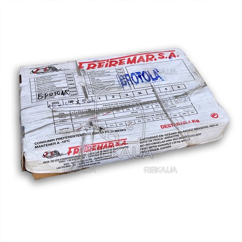 Бротола тушка с/м 1500-2000 Freiremar (Іспанія) Бротола тушка с/м 1500-2000 Freiremar (Іспанія)