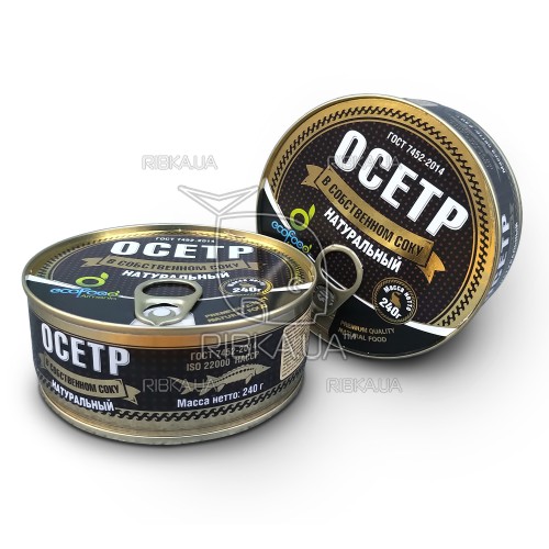 Осетер натуральний з/б Екофуд (240 грам)