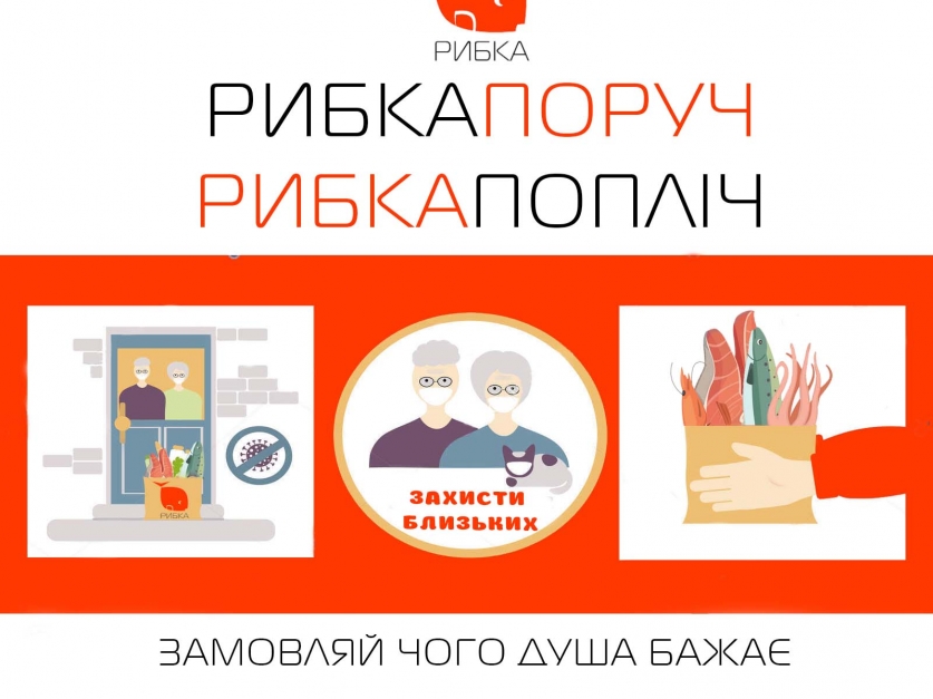 Воно Вам потрібно?