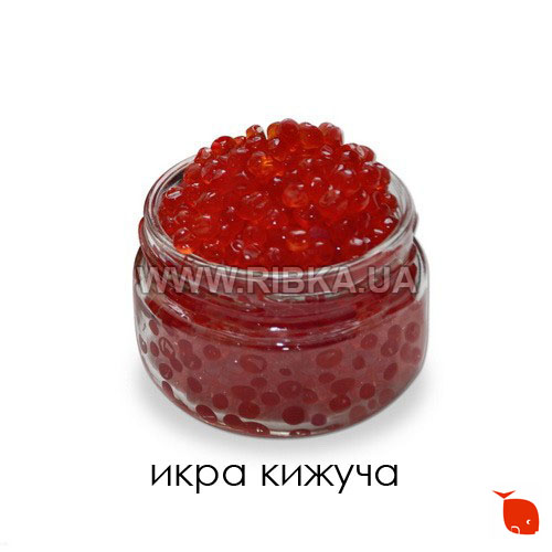икра кижуча